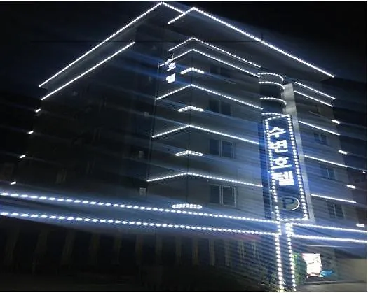 Gwangalli Subyeon Hotel Busan